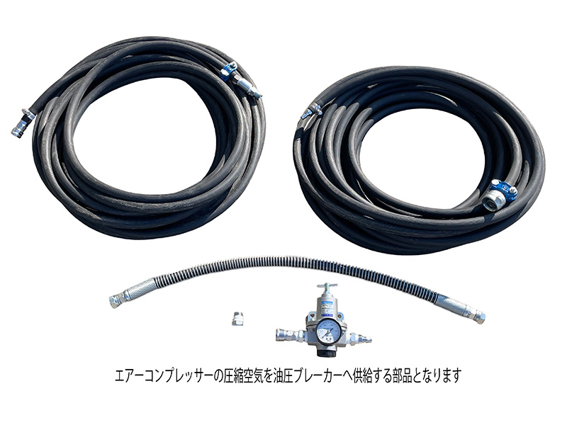 水中用油圧ブレーカー3
