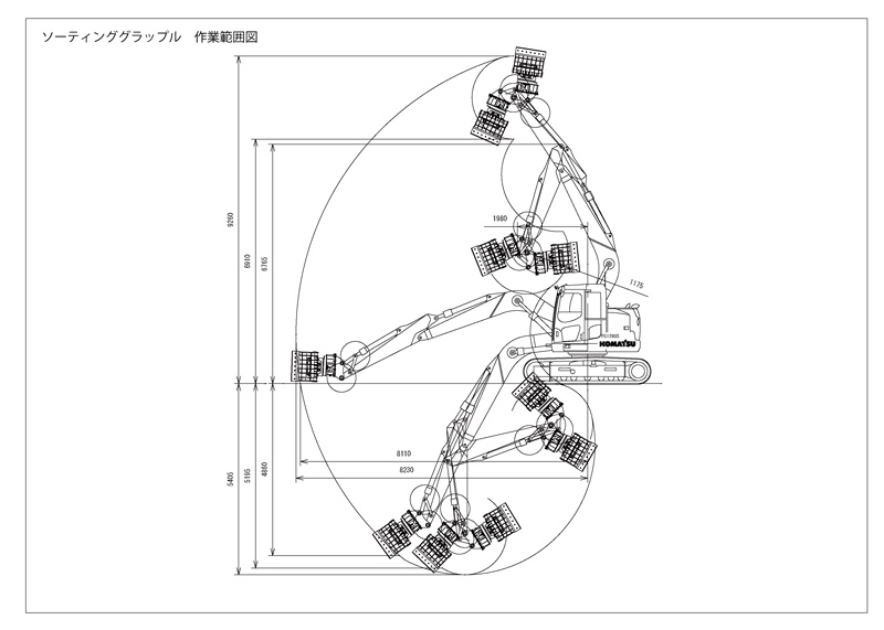 ソーティンググラップル仕様図2