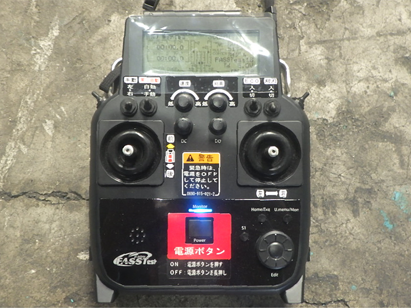 自走式草刈機 RJ703W 4