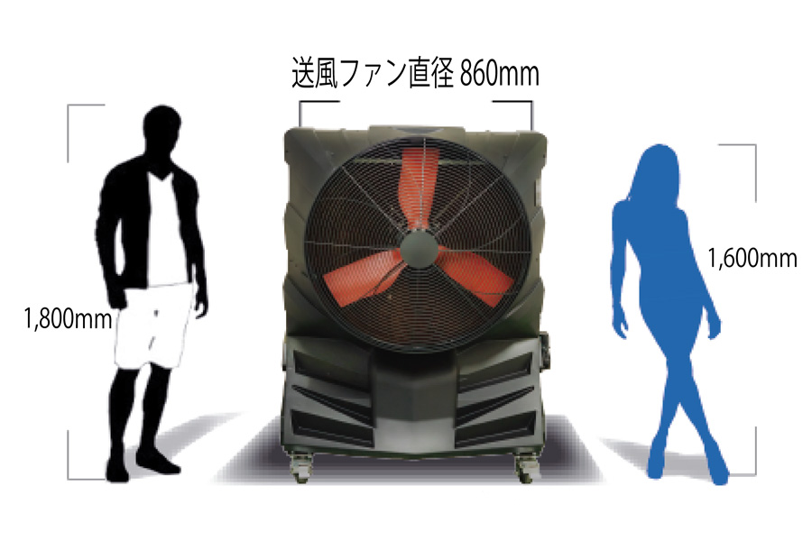 神風シリーズ～嵐～ARASHI 4