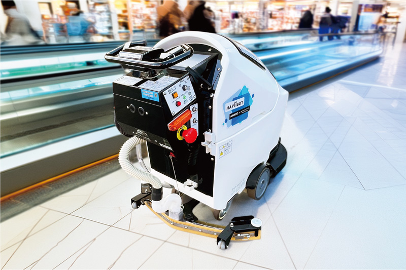 メンテナンス（床洗浄）ロボットHAPiiBOT3