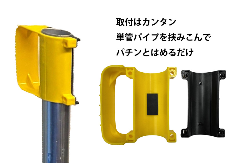 単管グローブⅡ 3