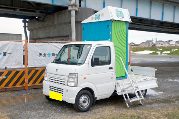 車載用トイレ（GT-QT）