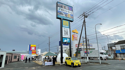 東松山展示場1