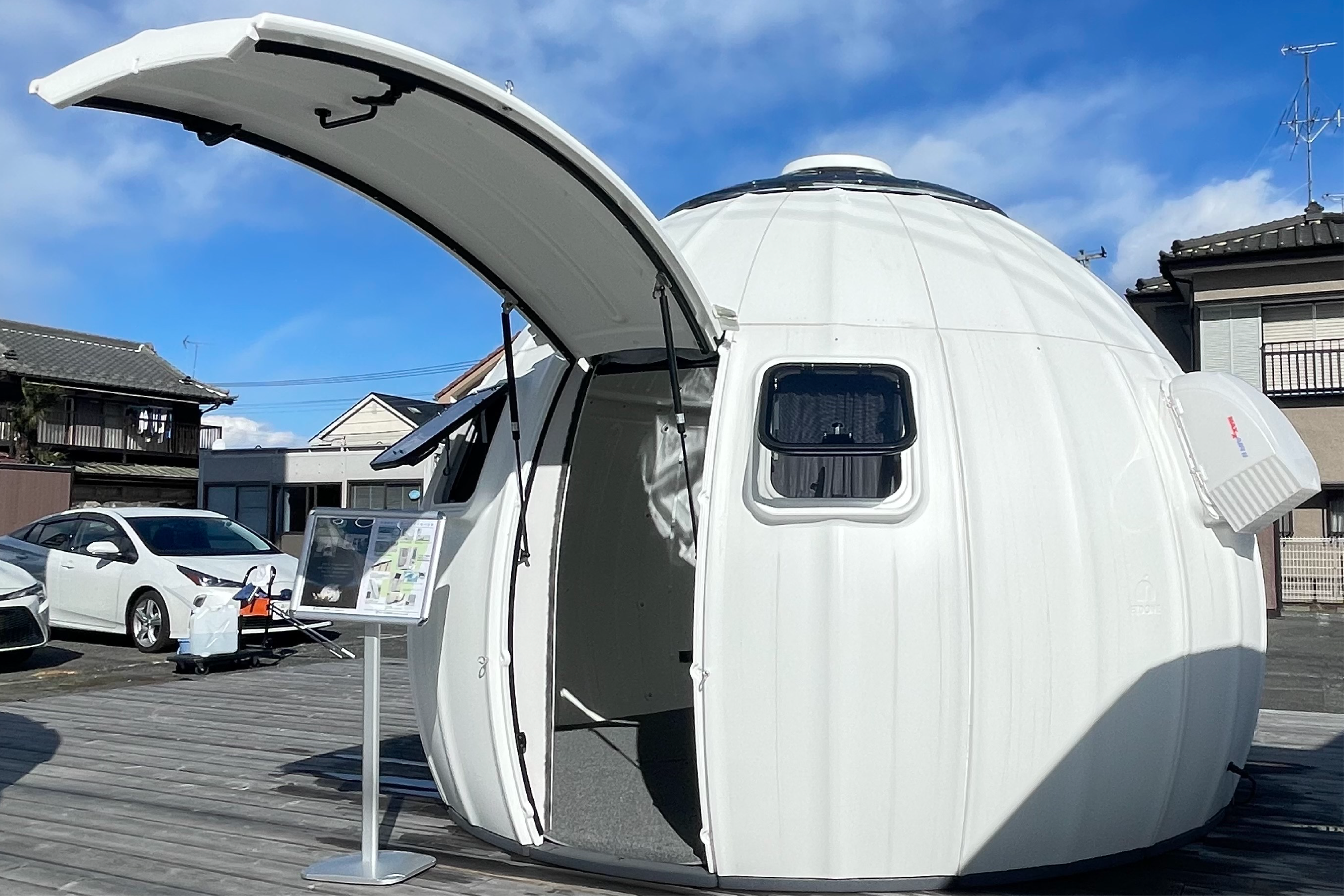 EZ DOME HOUSE