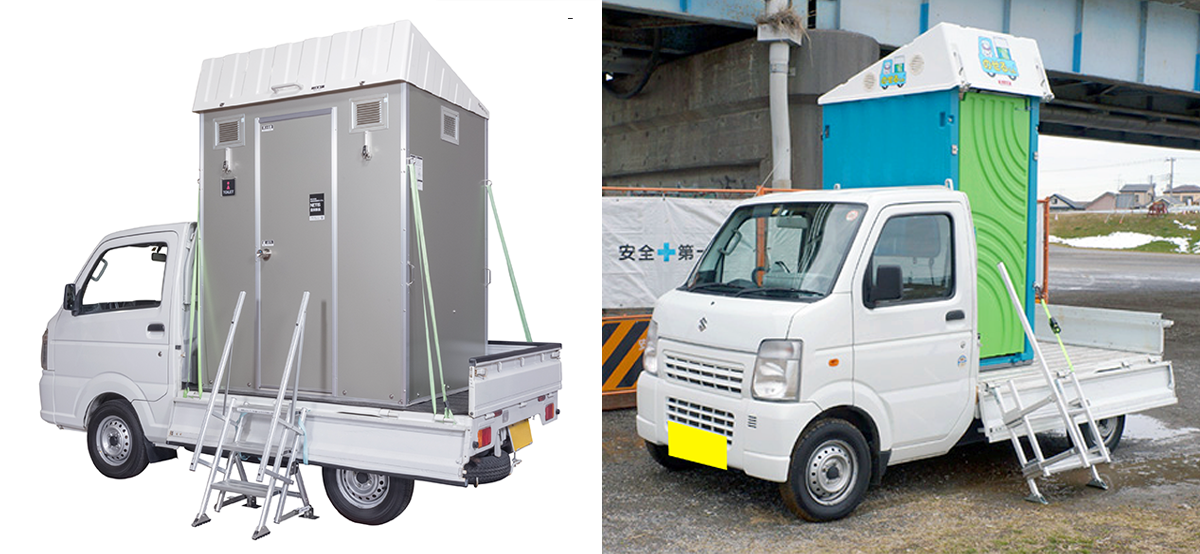レンタルします！車載用トイレ